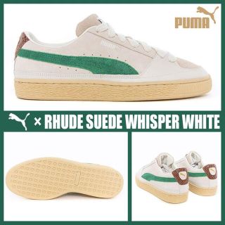 プーマ(PUMA)のRHUIGI VILLASEOR × PUMA SUEDE  プーマ ルイージ(スニーカー)