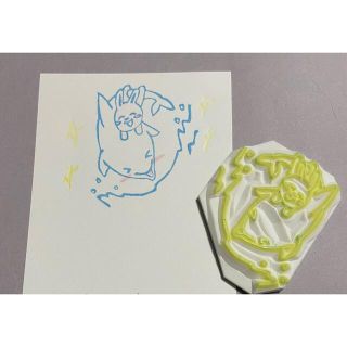 夏最高〜〜っ【消しゴムはんこ】(はんこ)