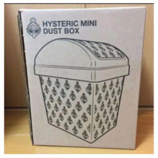 ヒステリックミニ(HYSTERIC MINI)のHYSTRIC MINI ノベルティ　DUSTBOX(ノベルティグッズ)