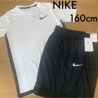 ナイキ(NIKE)の新品：NIKE トレーニングウェア 上下セット サッカー バスケ 2点セット(その他)