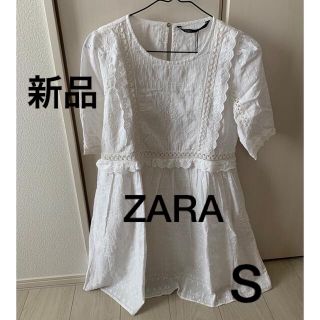 ザラ(ZARA)のZARA ザラ ホワイトレースチュニックワンピース S 新品未使用 白(ひざ丈ワンピース)