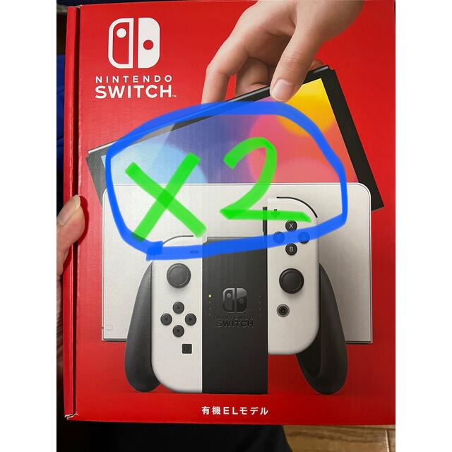 任天堂Switchとソフト