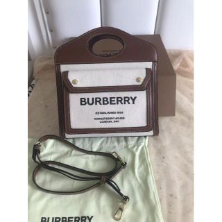 バーバリー(BURBERRY) ショルダーバッグ(レディース)(ホワイト/白色系 ...