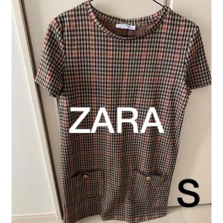 ザラ(ZARA)のZARA ザラ ブラウン×レッド 半袖チェックワンピース S 茶色×赤ミニワンピ(ミニワンピース)