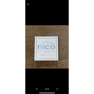nico石鹸 4個セット(洗顔料)