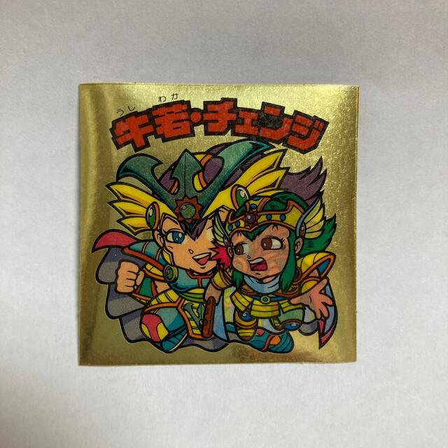 ビックリマン【第29弾】牛若・チェンジ | suellencolombo.com.br