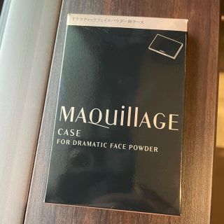 マキアージュ(MAQuillAGE)の【新品】マキアージュパウダリーケース(ファンデーション)