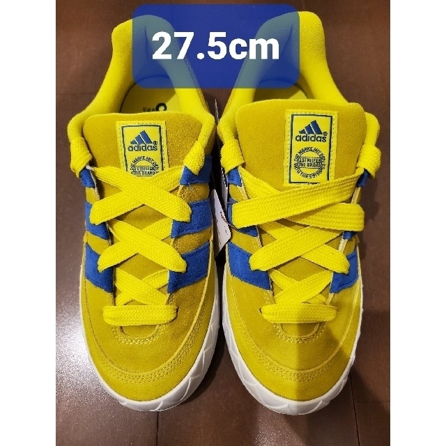 adidas(アディダス)のadidas adimatic 27.5cm Bright Yellow メンズの靴/シューズ(スニーカー)の商品写真