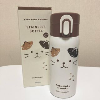 ふくふくにゃんこ フェイスワンタッチボトル 水筒 fukufukunyanko(キャラクターグッズ)