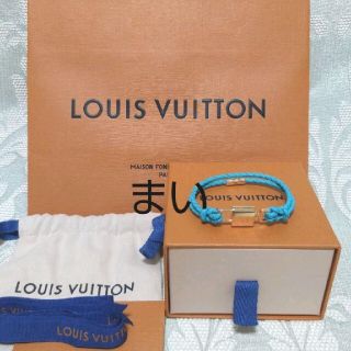 ルイヴィトン(LOUIS VUITTON)の【日本限定】ルイヴィトン SEE LV ロックイット ブレスレット ターコイズ(ブレスレット/バングル)