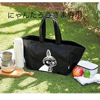 ムーミン(MOOMIN)のMOOMIN ビッグな保冷トートバッグ  (付録品）(トートバッグ)