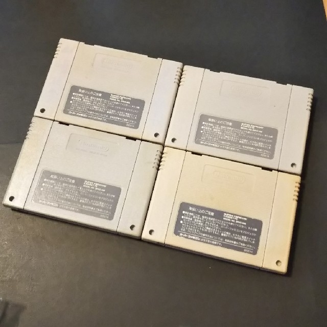 激安 囲碁大道 スーパーファミコン ファミコン fawe.org