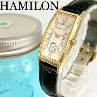 Hamilton - 535 Hamilton ハミルトン時計 レディース腕時計 アードモア