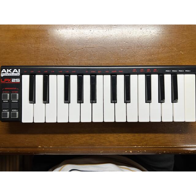 AKAI LPK-25 & LPD-8 セット 楽器のDTM/DAW(MIDIコントローラー)の商品写真