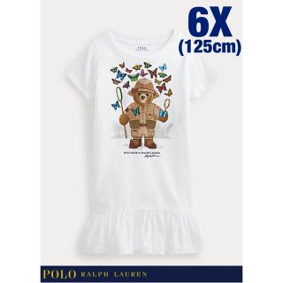 ポロラルフローレン(POLO RALPH LAUREN)の【Ralph Lauren】ラルフローレン　ポロベア　コットンワンピース(ワンピース)