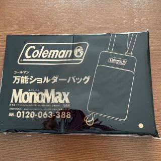 コールマン(Coleman)のColeman万能ショルダーバッグ(ショルダーバッグ)