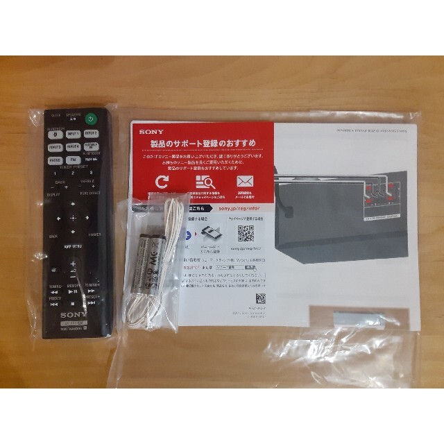 ソニー ステレオインテグレートアンプ SONY STR-DH190 アンプ ソニー ステレオインテグレートアンプ SONY STR-DH190 アンプ