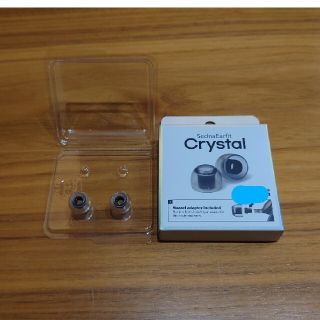 AZLA SednaEarfit Crystal MLサイズ1ペア2個入り(ヘッドフォン/イヤフォン)