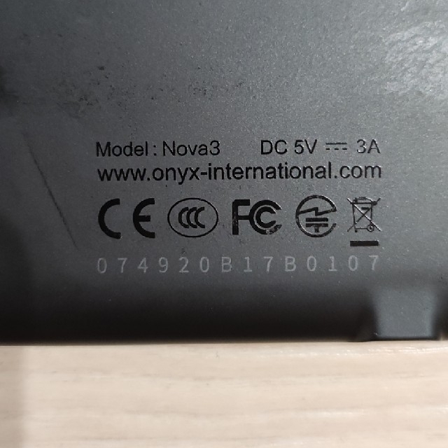 Boox Nova 3 eink Android タブレット スマホ/家電/カメラのPC/タブレット(電子ブックリーダー)の商品写真