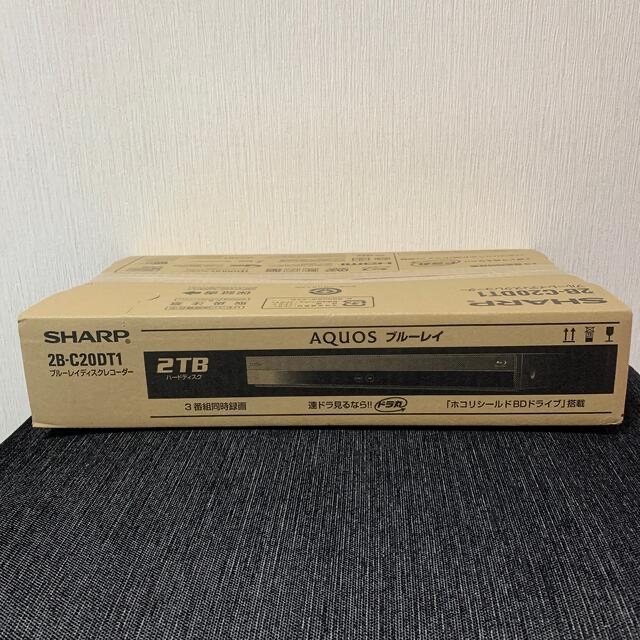 新品未使用】SHARP 2B-C20DT1 ブルーレイディスクレコーダー 【国内即