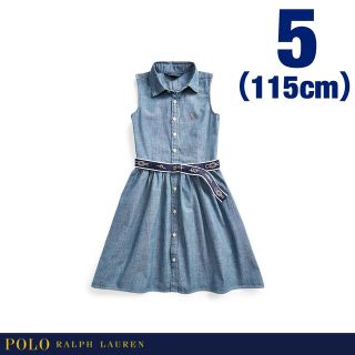 ポロラルフローレン(POLO RALPH LAUREN)の 【Ralph Lauren】ベルテッド　シャンブレーシャツワンピース(ワンピース)