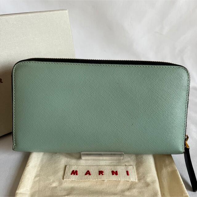 【激安】 マルニ　MARNI 長財布　バイカラー　ラウンドファスナー　ジップ