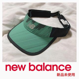 ニューバランス(New Balance)の【SALE‼︎】ニューバランス new balance ランニング キャップ(キャップ)