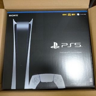 プレイステーション(PlayStation)のPlayStation 5 デジタル・エディション CFI-1100B01(家庭用ゲーム機本体)