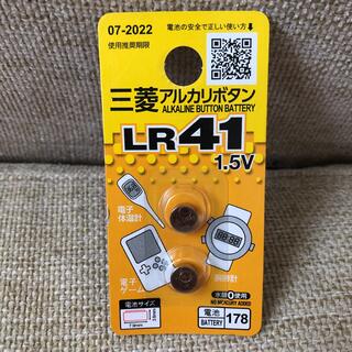ミツビシ(三菱)の新品☆三菱アルカリボタン LR41 1.5V ボタン電池2個セット(その他)
