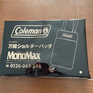 コールマン(Coleman)のColeman万能ショルダーバッグ(ショルダーバッグ)