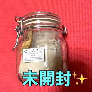CLAYD クレイ ⭐️浴用化粧料(入浴剤/バスソルト)