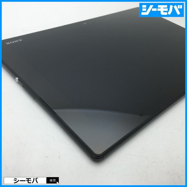 R787 SIMフリーXperia Z4 Tablet SOT31黒美品