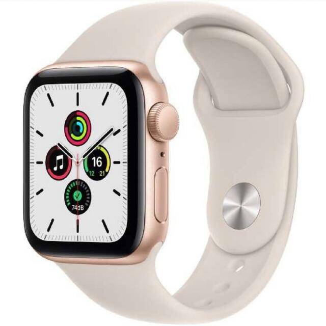 新品未開封Apple Watch SE  GPS 40mm スターライト