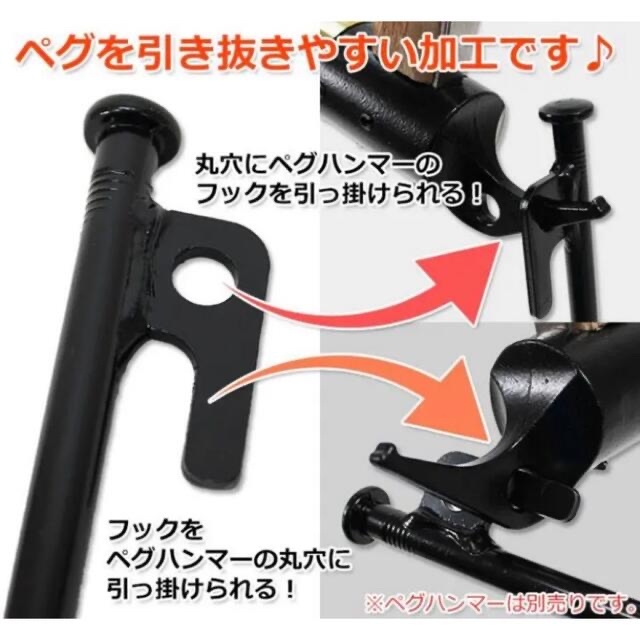 鍛造ペグ (20cm 8本セット) スポーツ/アウトドアのアウトドア(テント/タープ)の商品写真