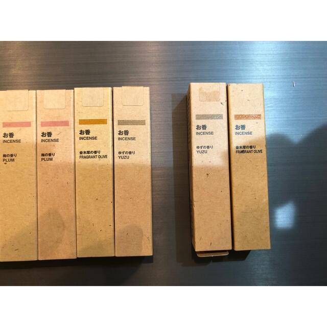 MUJI (無印良品)(ムジルシリョウヒン)の無印良品　お香 コスメ/美容のリラクゼーション(お香/香炉)の商品写真