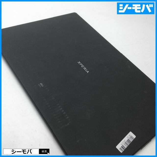 ◇R493 SIMフリーXperia Z4 Tablet SOT31黒 - タブレット