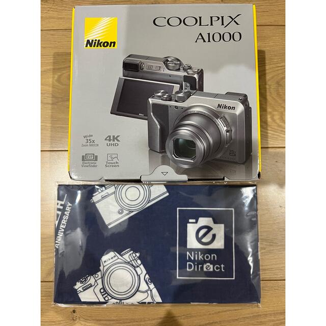 美品】NIKON COOLPIX A1000 デジタルカメラ