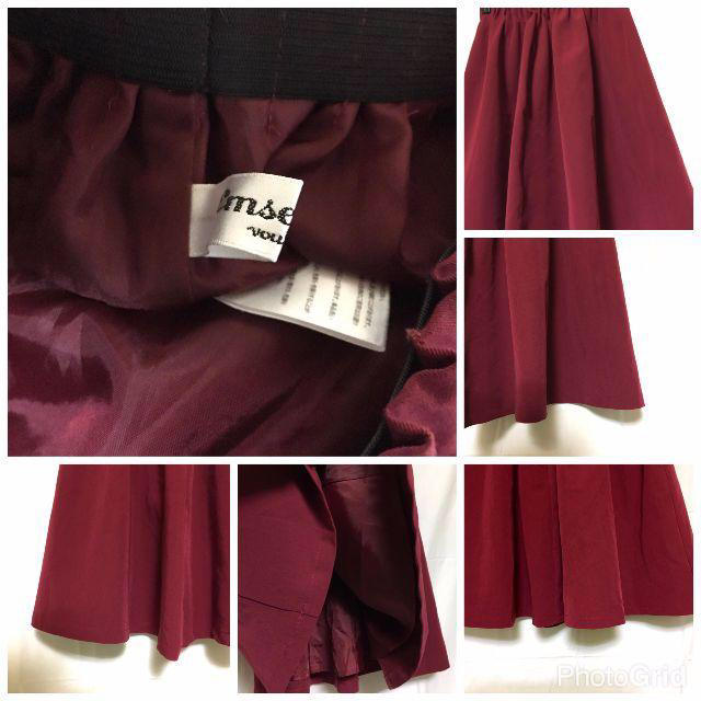 EMSEXCITE(エムズエキサイト)のボルドー♡フレアスカート レディースのスカート(ひざ丈スカート)の商品写真