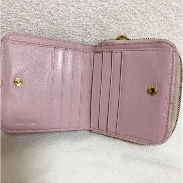 miumiu 折り財布 マテラッセ ピンクベージュ　値下げ不可