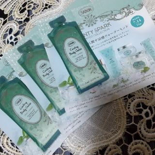 サボン(SABON)のSABON　7月14日発売　サンプル(化粧水/ローション)