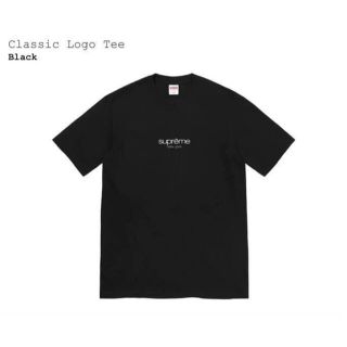 シュプリーム(Supreme)のシュプリーム　Classic Logo Tee XL(Tシャツ/カットソー(半袖/袖なし))