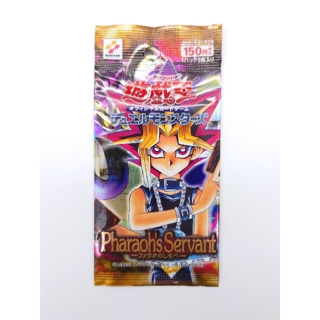 デッキ】 遊戯王 - 遊戯王 未開封パック 4パックセットの通販 by あー