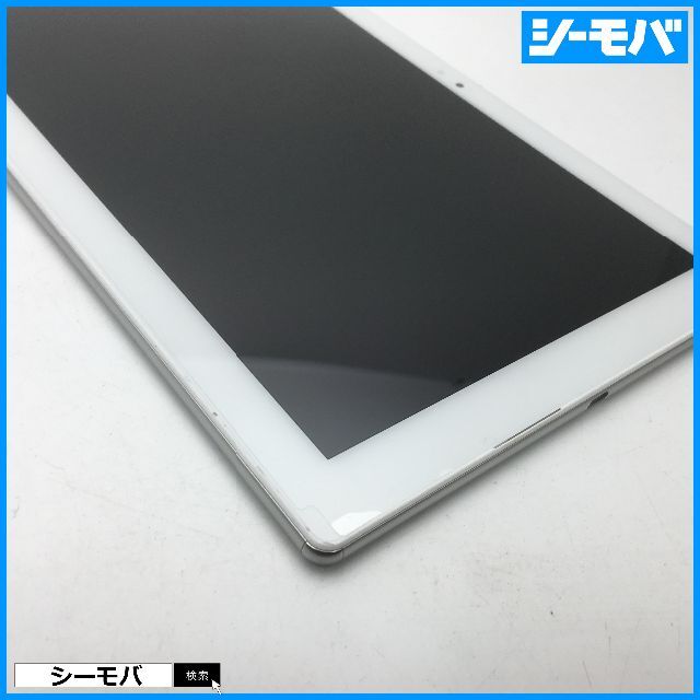 ◇R494 SIMフリーau Xperia Z4 Tablet SOT31白美品 | hospitaldeyumbo