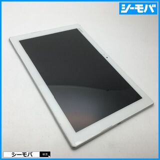 ソニー(SONY)の◆R494 SIMフリーau Xperia Z4 Tablet SOT31白美品(タブレット)