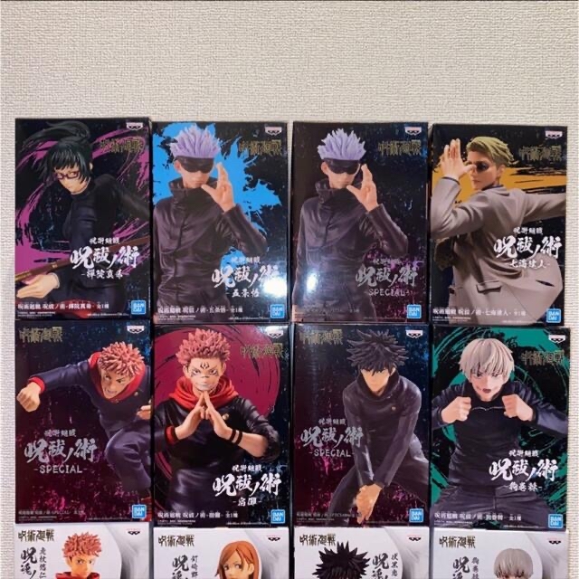呪術廻戦 フィギュア 呪祓ノ術 呪魂ノ型 まとめ売りJujutsu Kaisen 呪術廻戦 フィギュア 呪祓ノ術 呪魂ノ型 まとめ売りJujutsu Kaisen