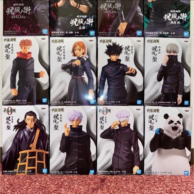 呪術廻戦 フィギュア 呪祓ノ術 呪魂ノ型 まとめ売りJujutsu Kaisen 呪術廻戦 フィギュア 呪祓ノ術 呪魂ノ型 まとめ売りJujutsu Kaisen