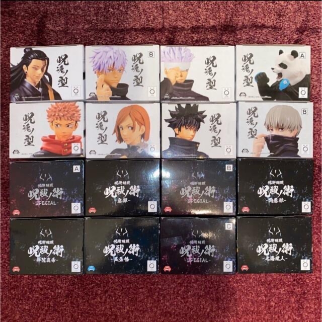 呪術廻戦 フィギュア 呪祓ノ術 呪魂ノ型 まとめ売りJujutsu Kaisen 呪術廻戦 フィギュア 呪祓ノ術 呪魂ノ型 まとめ売りJujutsu Kaisen
