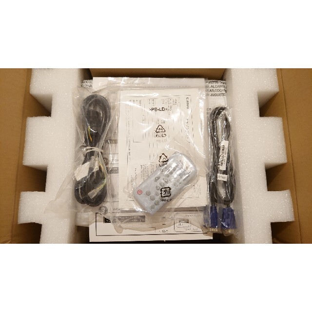 Canon プロジェクター LV-X301 3000lm XGA HDMI対応 Canon プロジェクター LV-X301 (3000lm XGA HDMI対応)