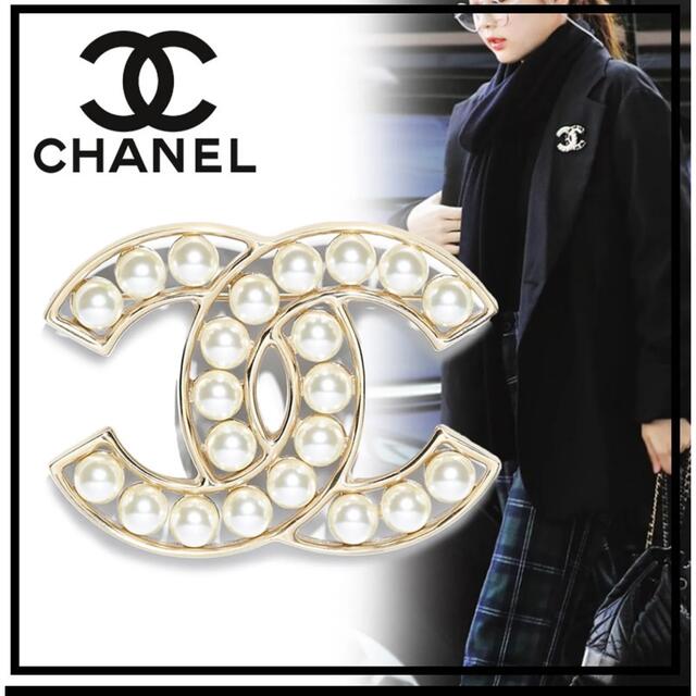 早期予約・新じゃが CHANEL シャネル ブローチ | www.mjds.edu.in