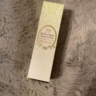 サボン(SABON)のSABON  洗顔料(洗顔料)